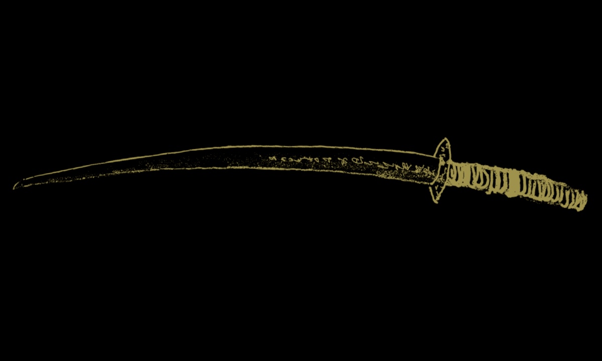 La Katana con cui ti propongo, simbolicamente, di tagliare assieme i rami secchi della nostra vita.
